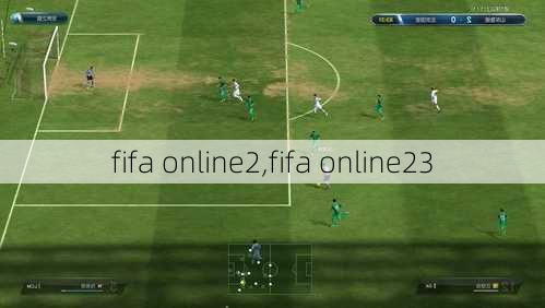 fifa online2,fifa online23