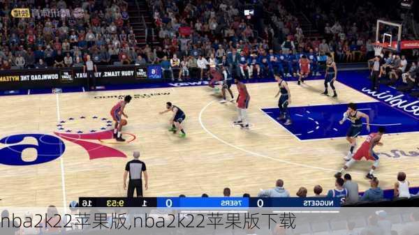 nba2k22苹果版,nba2k22苹果版下载