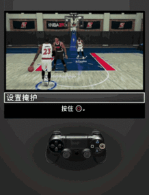 nba2k19空中接力,nba2k19空中接力按键